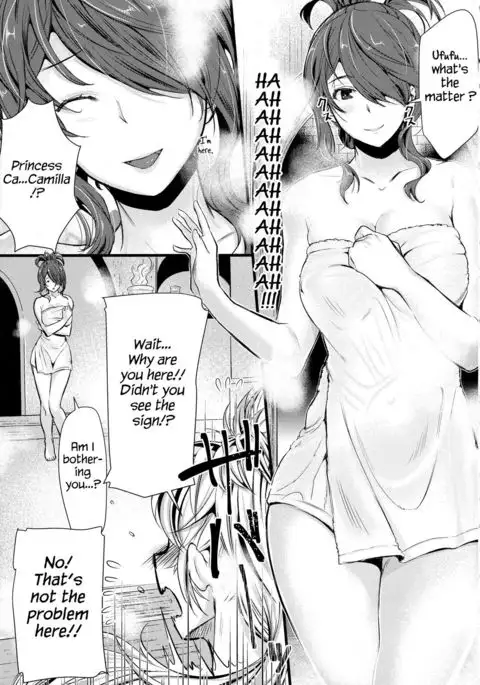 The captive eye | Torawareshi Hitomi