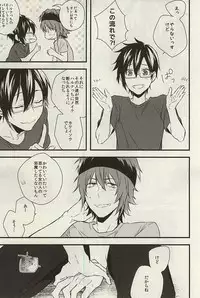 (MIRACLEFESTIV@L!!) [A/DIC (NG)] Give Special to You (THE IDOLM@STER SideM)