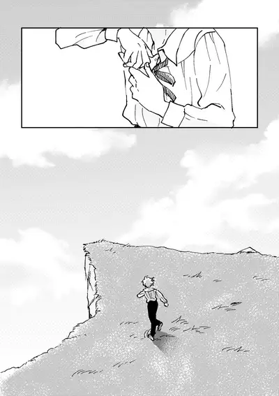 Hane wa Ashita Haeru | My Wings Will Spread Tomorrow