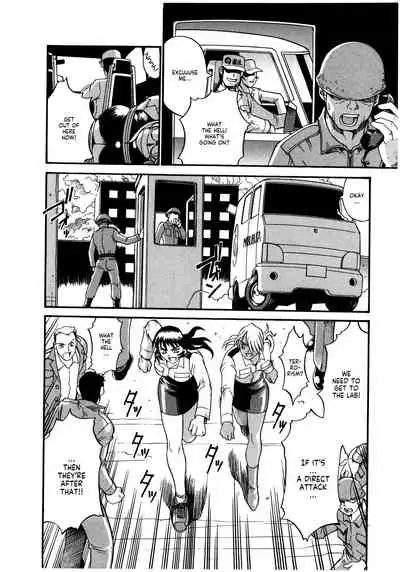 Parasiter Miki Ch. 1-7