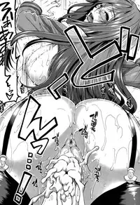 [Ariga Tou] Onaho Vivor Ch. 1-5