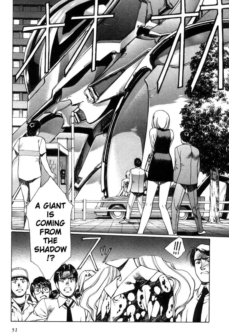 Eidron Shadow Vol1 - CH2