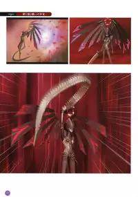 11eyes complete illustworks