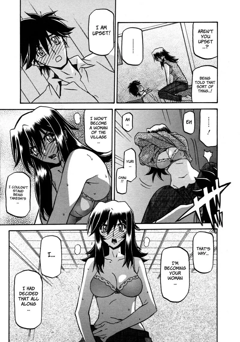 Sayuki no Sato Chapter 16