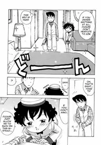 [Karma Tatsurou] Shota Side Hotel (Shounen Ai no Bigaku 6 The Costume Shounen) [English] [Neko-Kun]