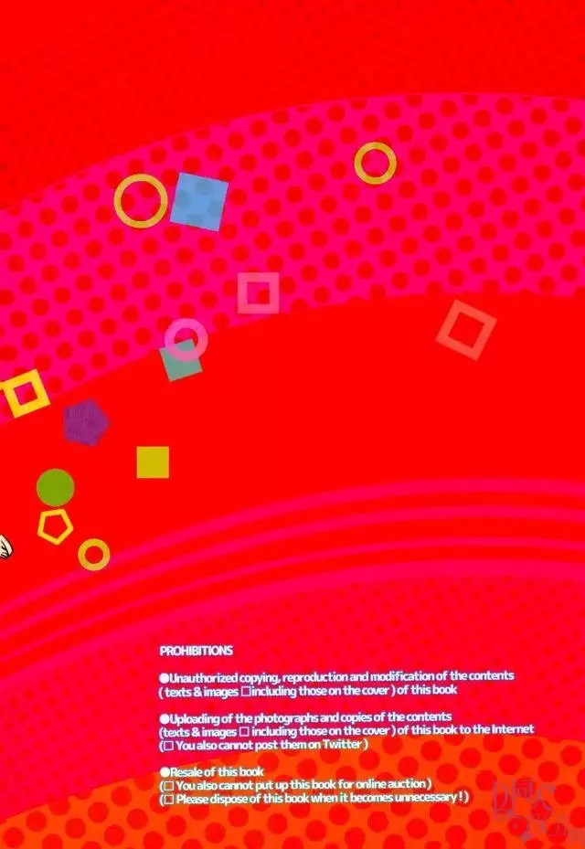 お年頃ってやつですから