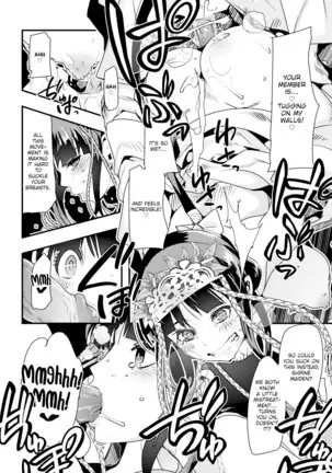 Village of Seduction - Night 1-6