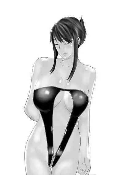 Netorare Onna Kyoushi Soushuuhen 5