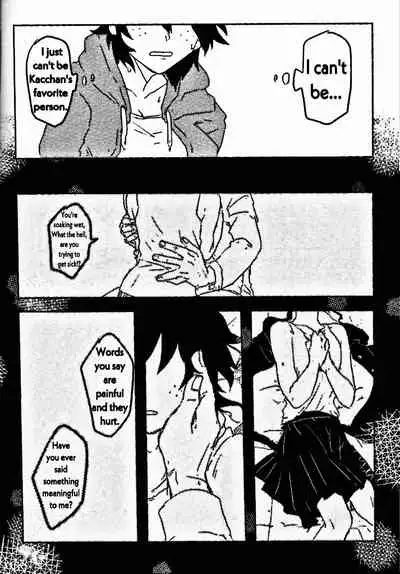 Soshite Kyoku wa yamanai | The Melody Which Ceases to End