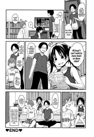 Chiisana Koukishin | Tiny Curiosity