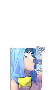 Ghost Love Ch.1-18.5 (English) (YoManga) (Ongoing)