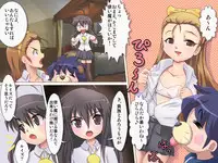 [Negitoron] GyuGyutto Tsukaima (Various)