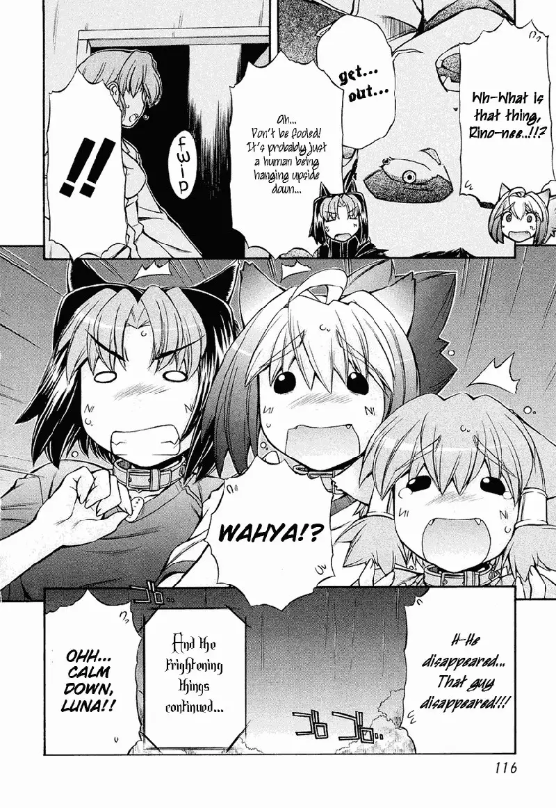 Inumimi Vol2 - Ch11