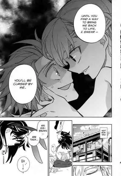 Yojo-han Bunny Part 2