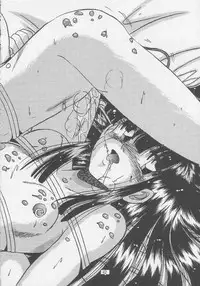 [MAOKONS (Kawahara Shin)] PLUS1 Vol.1