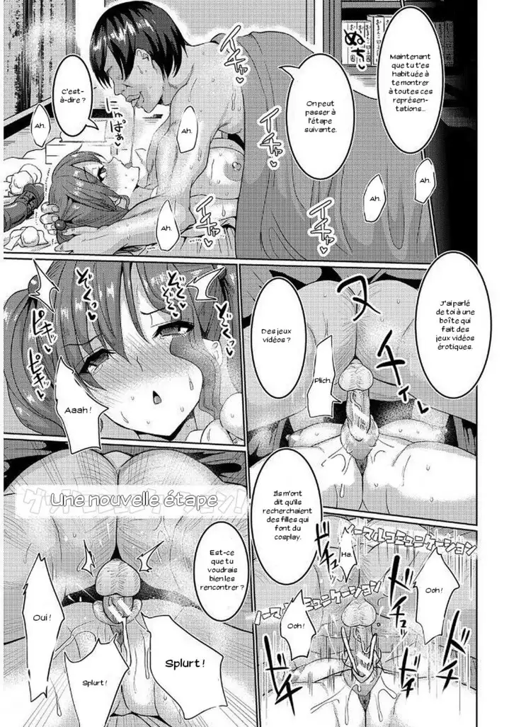 Suck Sex Stories Ch. 3