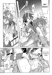 Kenka Suru Hodo Translated by BLAH