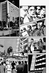 Crying Freeman Vol. 1