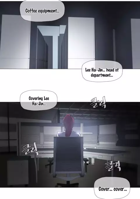 Household Affairs Ch.1-45