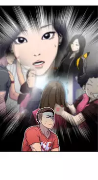 Ghost Love Ch.1-22 (English) (YoManga) (Ongoing)