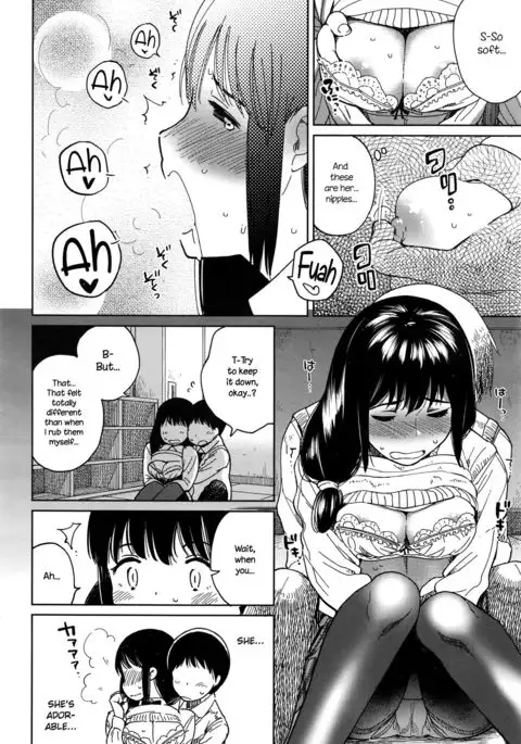 Houkago Rendezvous | Afterschool Rendezvous {NecroManCr}