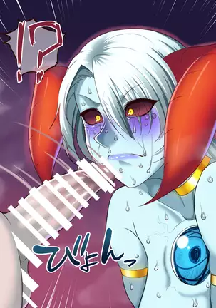 隷属魔王【フルカラーCG集版】