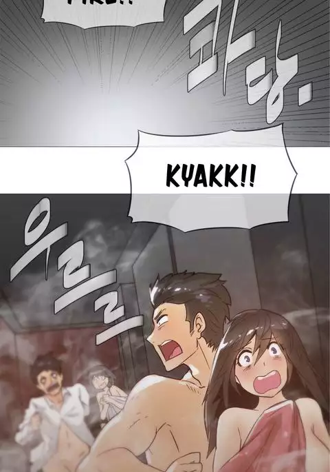 Household Affairs Ch.1-45