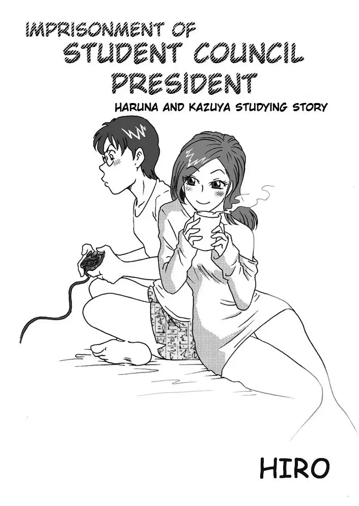 Toraware no Seito Kaichou