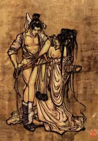 [MAIRENJIE]Sex-files of Chinese Swordsmen-nine true Penises | 狎客行-九真陰經