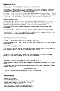 [Go Fujimoto] Blind Partner [Eng]