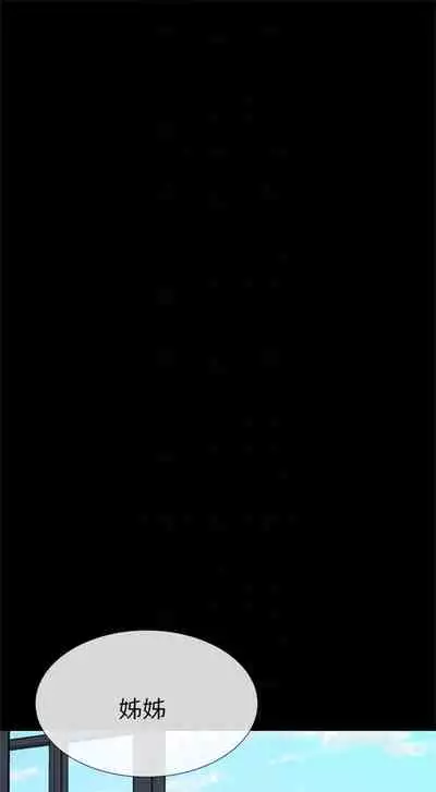 （周5）重考生 1-47 中文翻译（更新中）