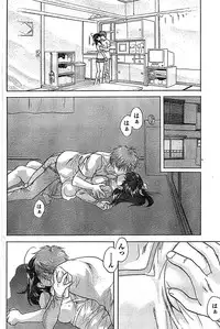 Doki! Special 2008-11