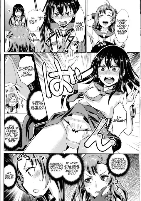 NON STOP! Kinugasa-san {Hennojin}