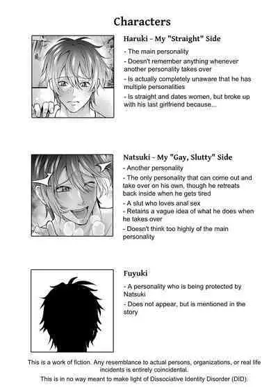 I’m a Straight Guy Who Got Instantly Corrupted From Getting Anally Creampied! 2