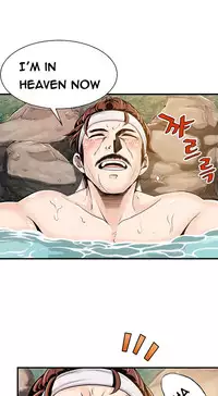 [Gyuo] Kill the Dead Bastard Ch.0-14 (English) (Ongoing)