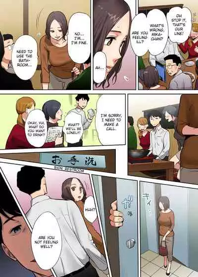 "Otto no Buka ni Ikasarechau..." Aragaezu Kanjite Shimau Furinzuma | "My Husband's Subordinate is Going to Make Me Cum..." An Adulterous Wife Who Can't Resist the Pleasure Chapter 1-11