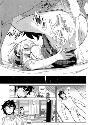 Stay Seeds Chapter 3