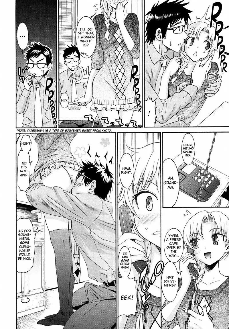 Yanagida-kun to Mizuno-san Vol2 - Pt18