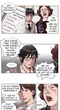 [Ramjak] Atonement Camp Ch.1-33 (English) (Ongoing)