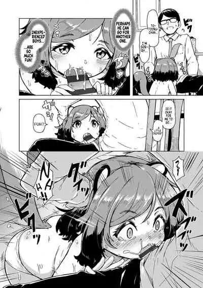 Oshikake Sun Shower Ch. 1-2