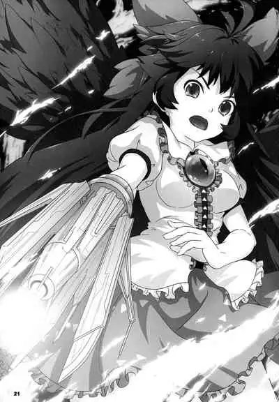 [Shimoyakedou (Ouma Tokiichi)] Hatsujou Hatsune Tsuchu | 发情发热中 (Touhou Project) [Chinese] [请在国内第10届东方人气投票给阿燐投一票非常感谢另外我是手机个人汉化]