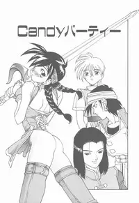 [Narazu Yoshitomo] D.A.