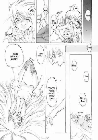 D+COLLECTION Ch 1-13