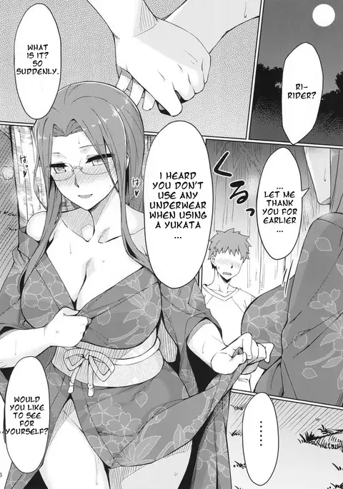 Rider-san to Natsumatsuri.