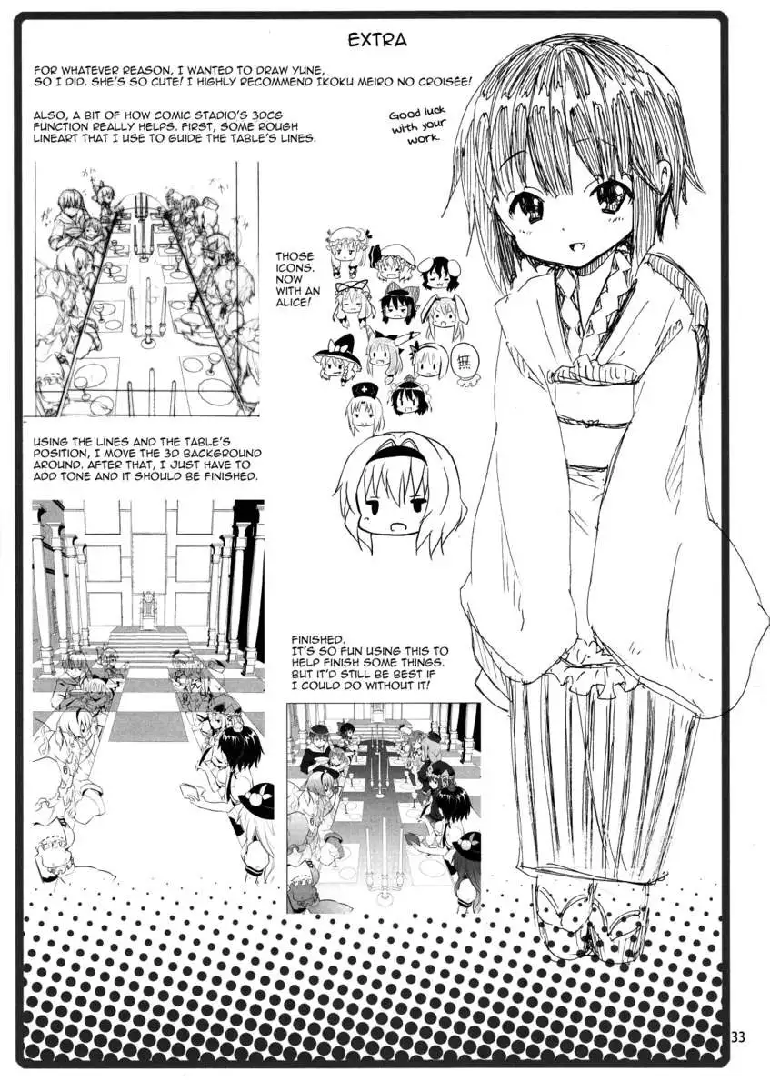 The Melancholy of Marisa Kirisame