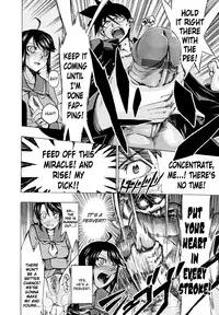 [Takenoko Seijin] Going Otome Ch. 1-8 [English] [biribiri]