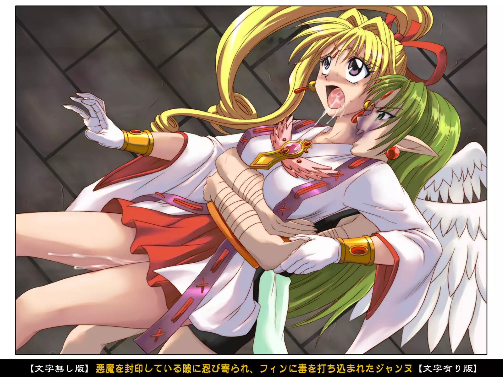 Color Classic Situation Note Vol. III