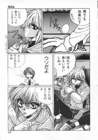 [Takahashi Saeko] LOVE TOUCH