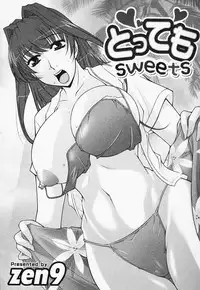 [Zen9] Tottemo sweets