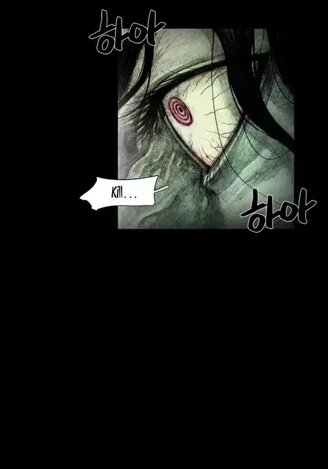 House of Dolls Ch.0-16